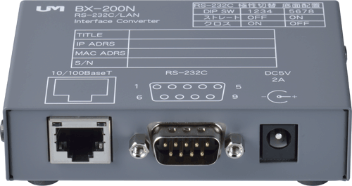 BX-200Nフロント