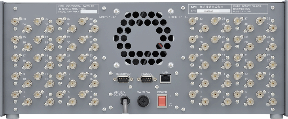 ISW-7MX3リア